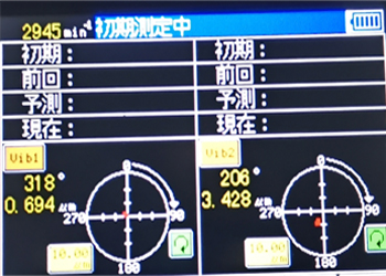 SB-8802机床动平衡仪