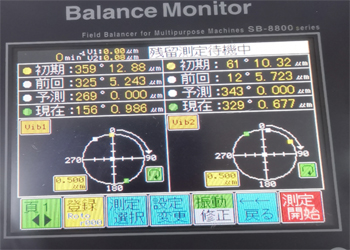 日本西格玛SB-8802动平衡仪