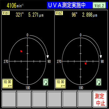 日本西格玛动平衡仪SB-7705