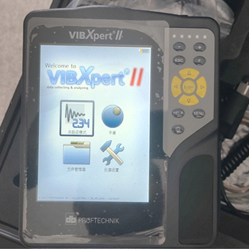 普卢福振动分析仪VIBXPERT-II