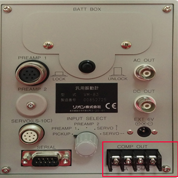 VM-83低频振动计