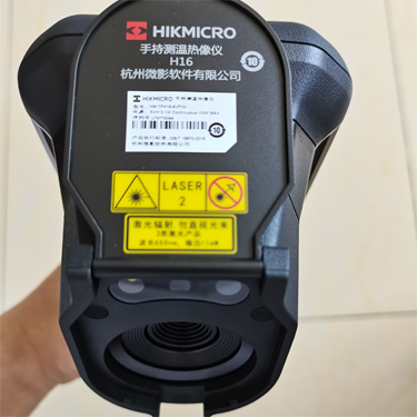 海康微影HM-TPH16Pro-6VFW热像仪