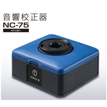 日本RIONNC-75噪音校准器