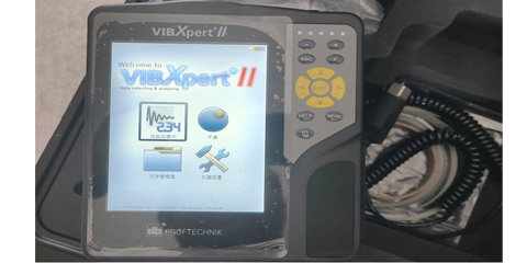 普卢福VIBXPERT II动平衡仪兼振动分析